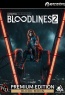 Аніме Vampire: The Masquerade - Bloodlines 2