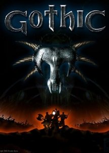Готика / Gothic 1