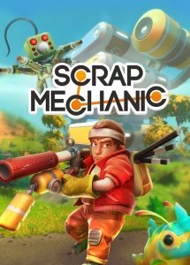 Scrap Mechanic (2016)