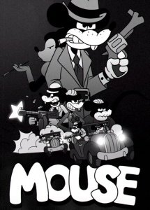 Mouse (2023)