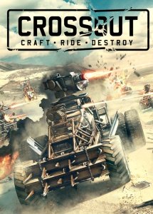 Crossout: Road to singularity