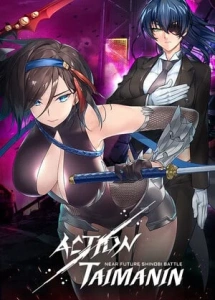 Action Taimanin