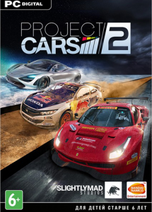 Project CARS 2: Deluxe Edition (2017)