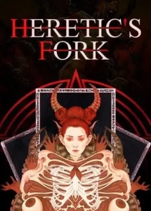 Heretic's Fork