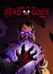 Curse of the Dead Gods