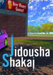Jidousha Shakai
