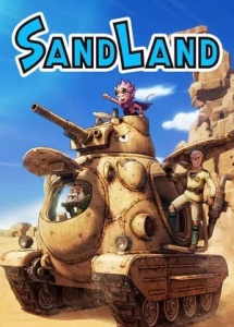 SAND LAND