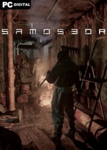 Samosbor (2020)