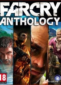 Far Cry - Антология (все части)