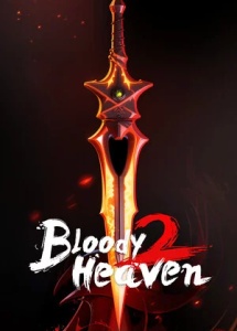 Bloody Heaven 2