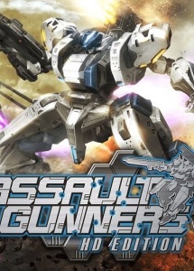 Assault Gunners HD Edition (2018)