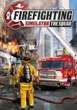 Firefighting Simulator - The Squad