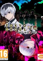 Tokyo Ghoul:re Call to Exist