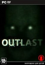 Outlast