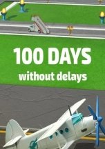 100 Days without delays