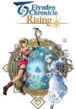 Eiyuden Chronicle: Rising