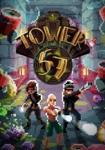 Tower 57