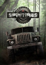 Spin Tires (The Original Game)