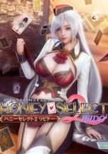 Honey Select 2: Libido