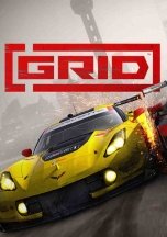 GRID 2019