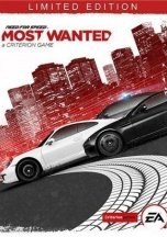 Need for Speed: Most Wanted 2