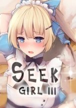 Seek Girl 3