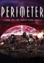 Perimeter [Периметр]