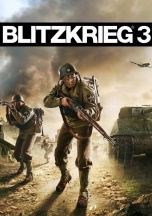 Блицкриг 3 / Blitzkrieg 3