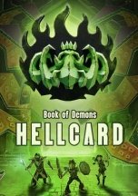 HELLCARD