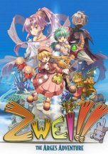 Zwei: The Arges Adventure