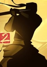 Shadow Fight 2