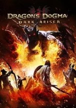 Dragon’s Dogma Dark Arisen