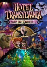 Hotel Transylvania: Scary Tale Adventures