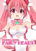 Magical Angel Fairy Heart