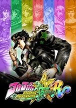 JoJo's Bizarre Adventure: All-Star Battle R