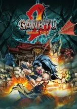 Ganryu 2