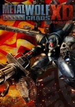 Metal Wolf Chaos XD