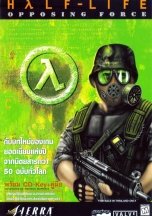 Half-Life: Opposing Force (1999)