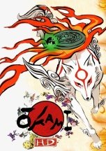 OKAMI HD (2017)