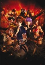 Dead or Alive 5: Last Round