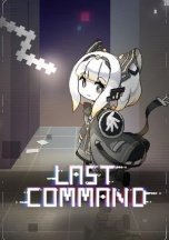 Last Command