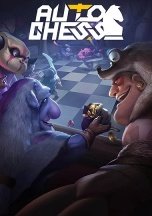 Auto Chess