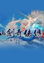 Chinese Paladin: Sword and Fairy 6