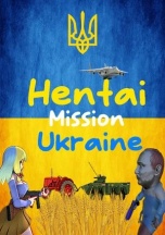Hentai Mission Ukraine