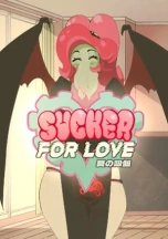 Sucker for Love: First Date