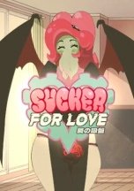 Sucker for Love: First Date