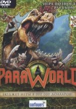 ParaWorld