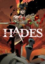 Hades