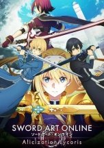 Sword Art Online: Alicization Lycoris