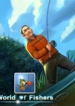 Рыбалка: Мир Рыбаков / Fishing: World of Fishers